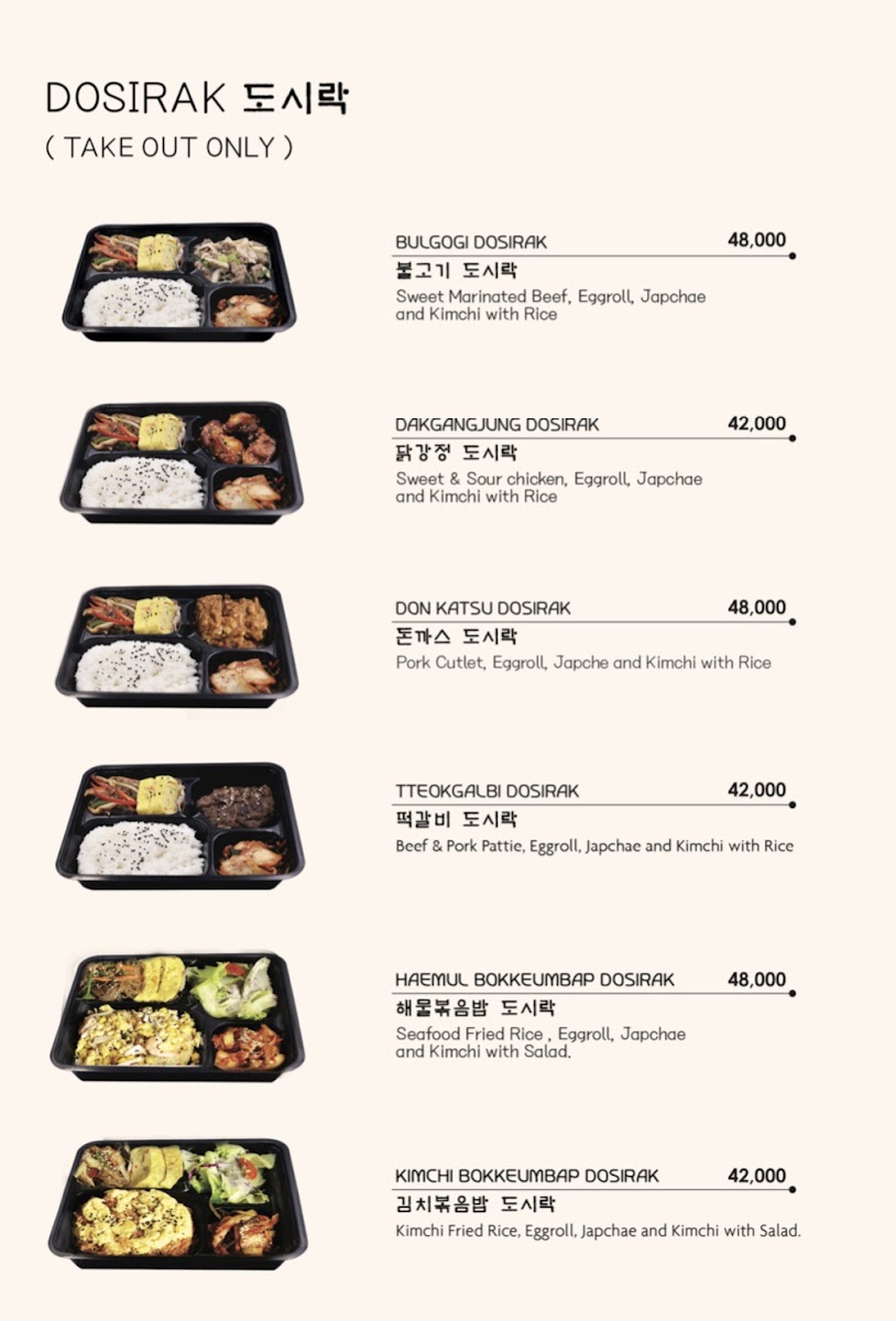 Jejudon @Saumata Alam Sutera Photo Menu 6