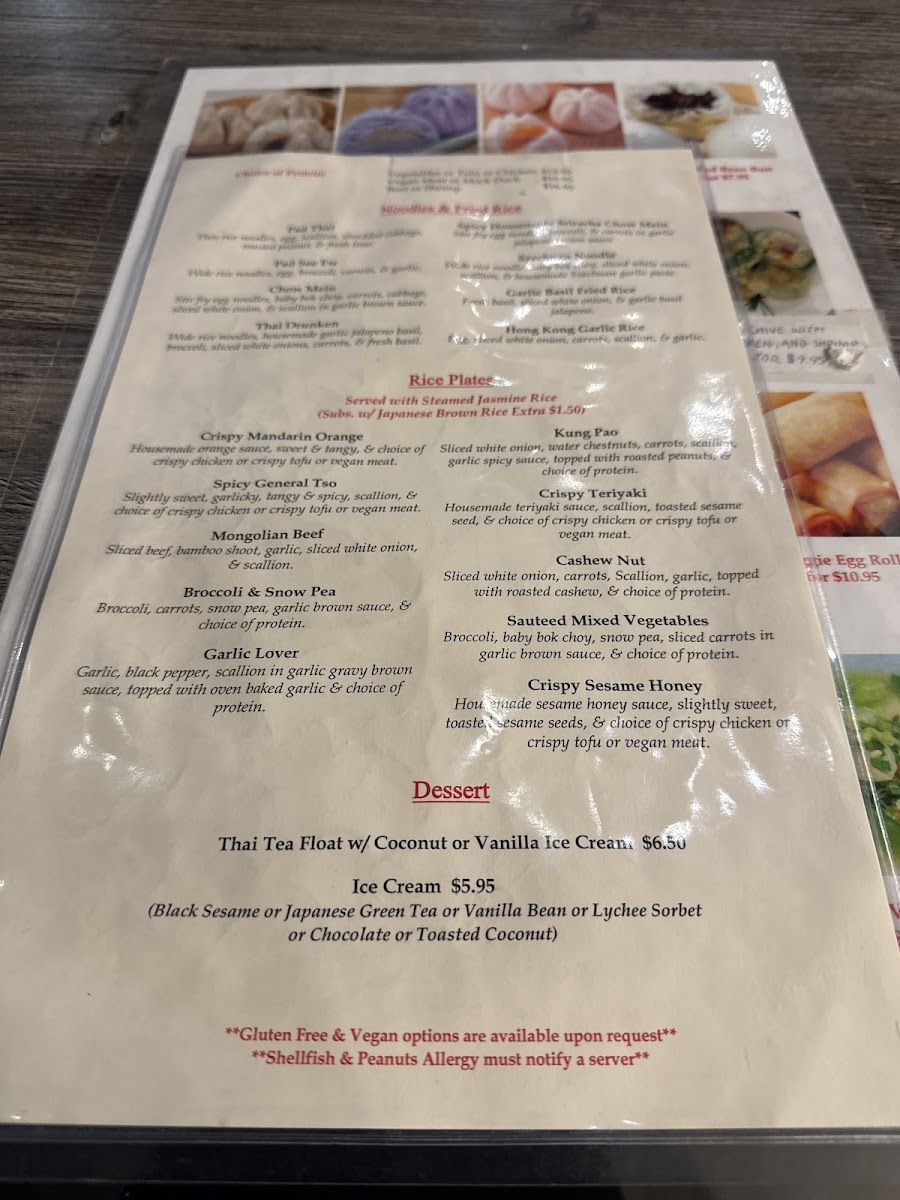 Red Dragon Asian Bistro Photo Menu 1