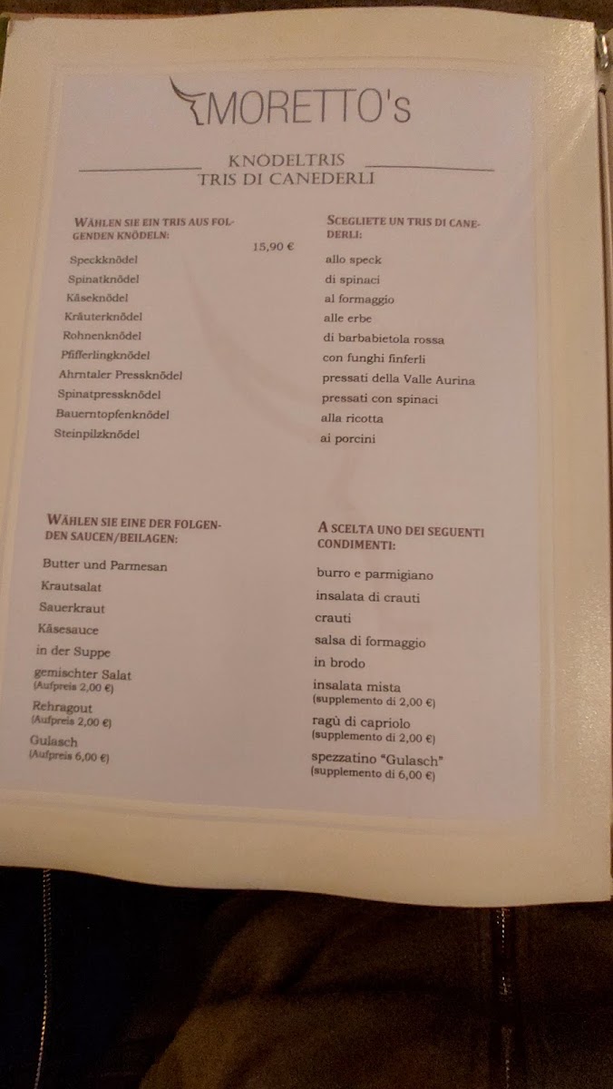 Moretto's Steakhouse Photo Menu 2