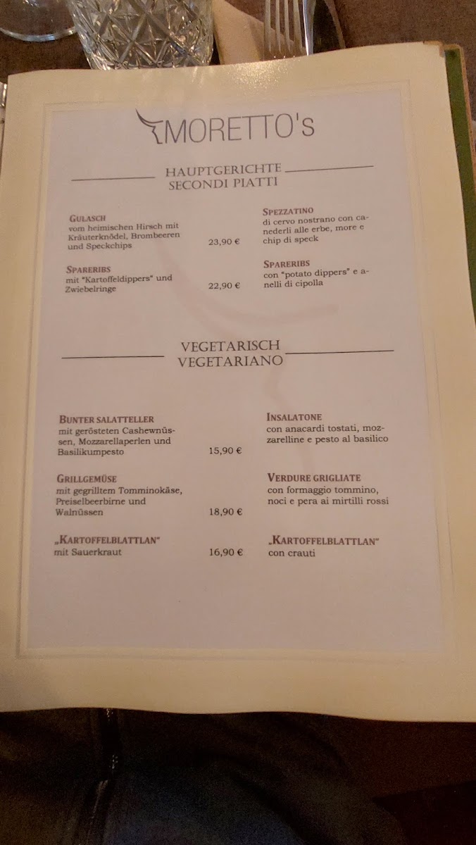 Moretto's Steakhouse Photo Menu 3