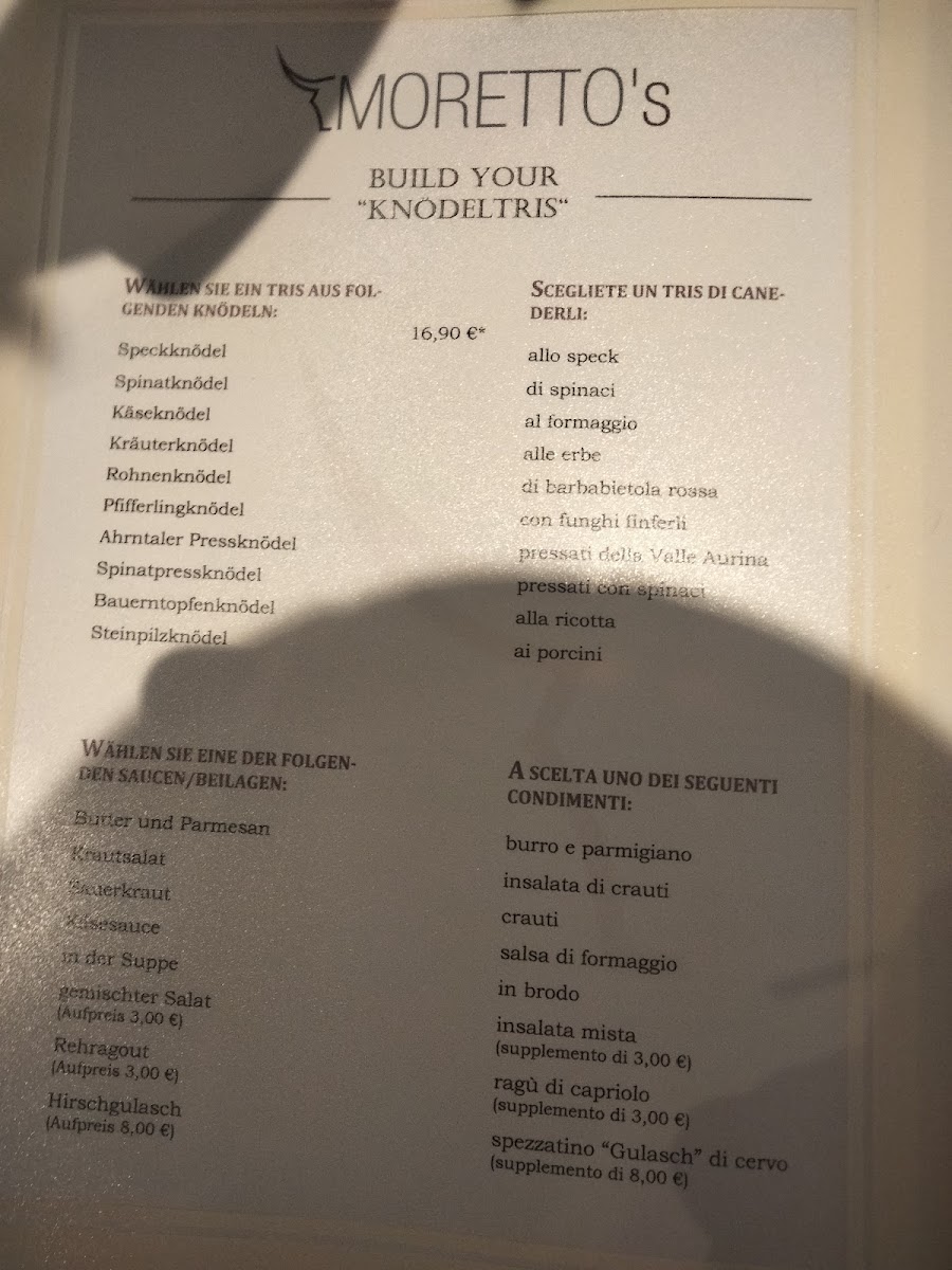 Moretto's Steakhouse Photo Menu 6