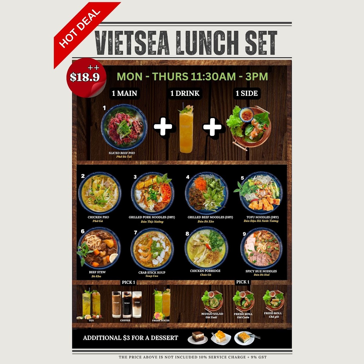 VIETSEA® I - VUA LẨU Photo Menu 1