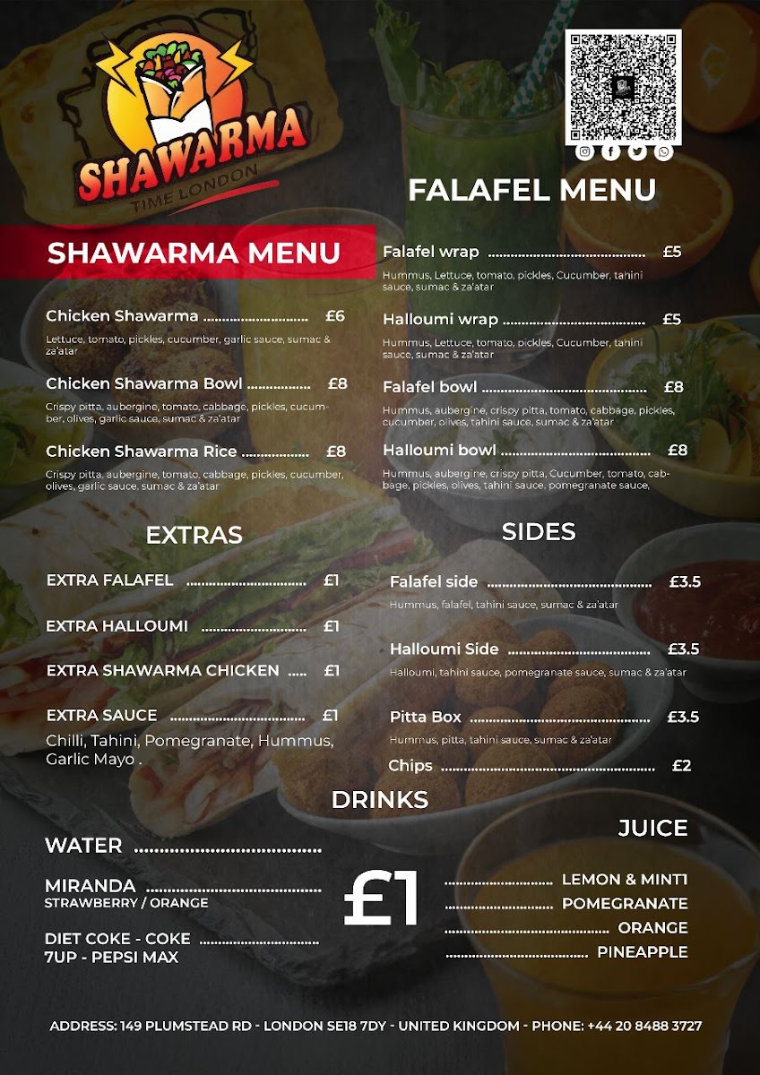 Shawarma House London Photo Menu 1