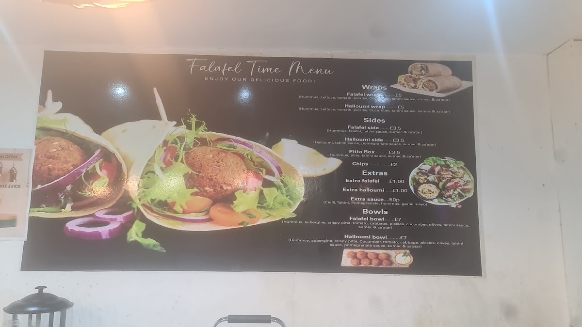 Shawarma House London Photo Menu 10
