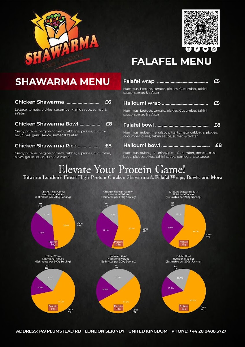Shawarma House London Photo Menu 2