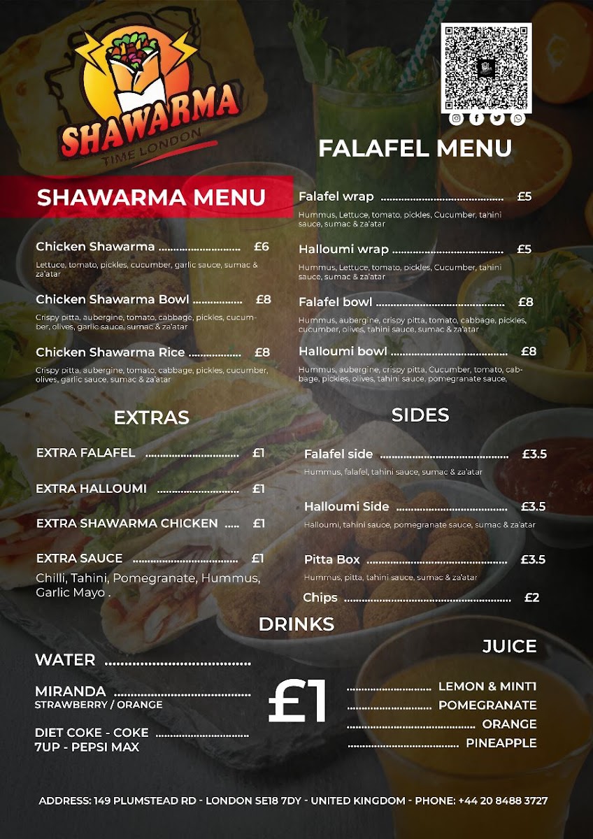 Shawarma House London Photo Menu 3