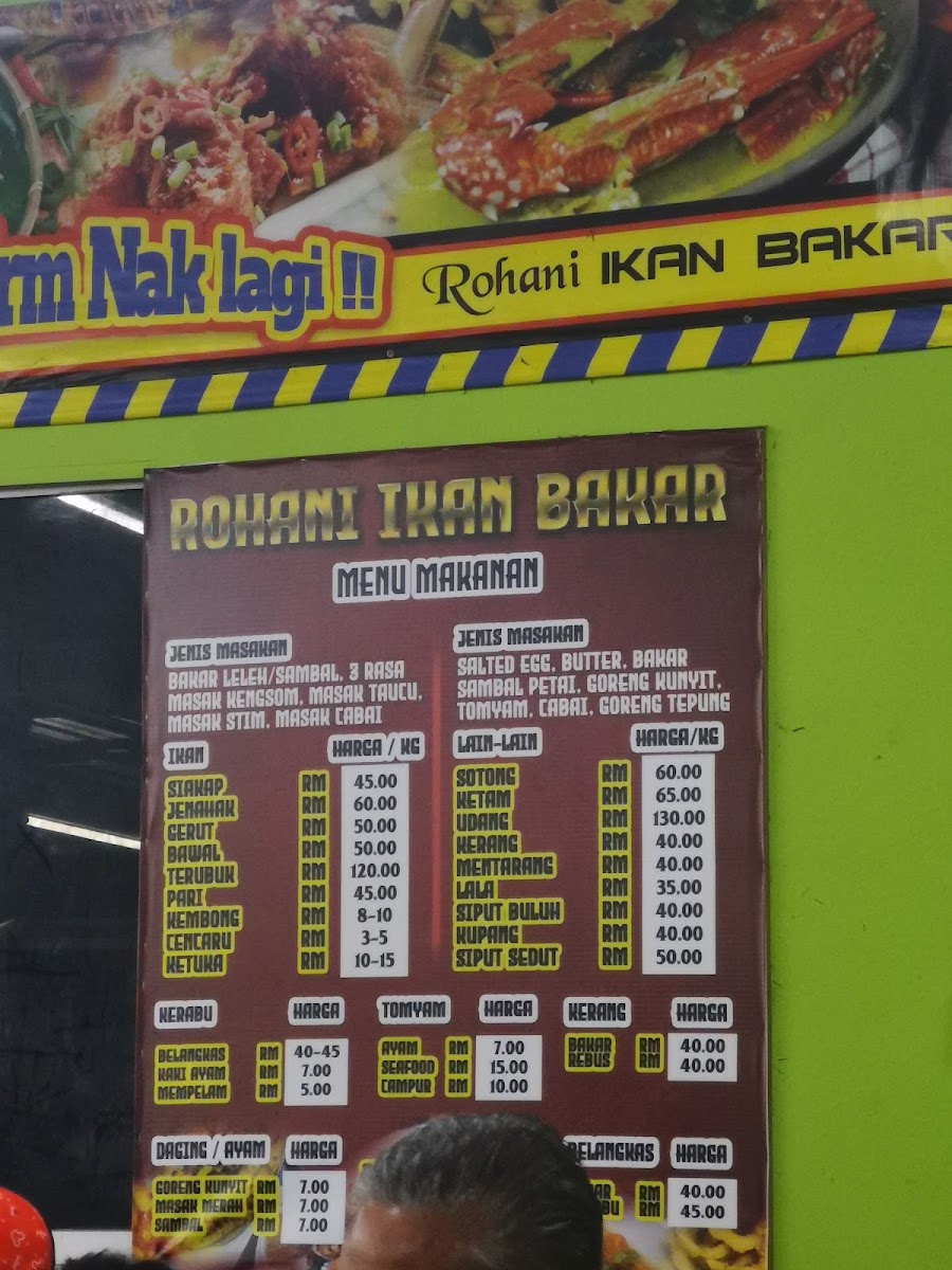 Rohani Ikan Bakar 2 Photo Menu 6