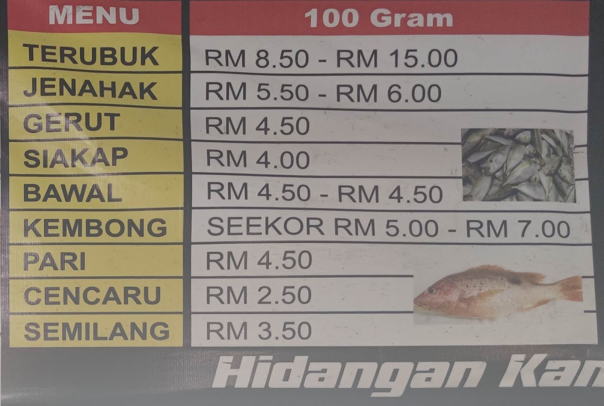 Rohani Ikan Bakar 2 Photo Menu 7
