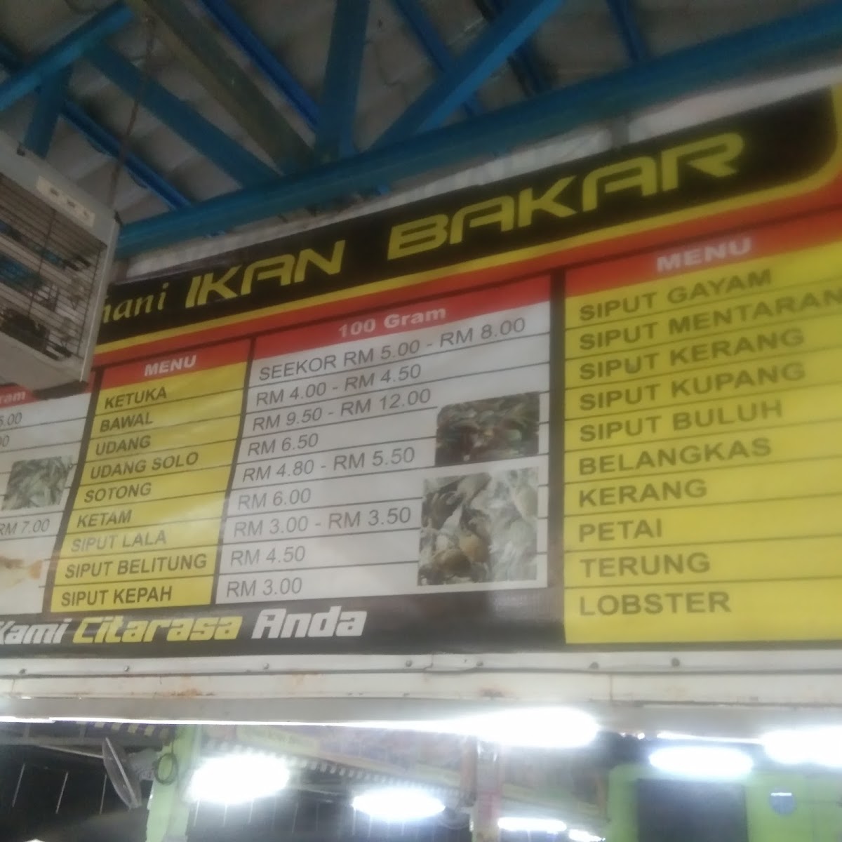 Rohani Ikan Bakar 2 Photo Menu 9