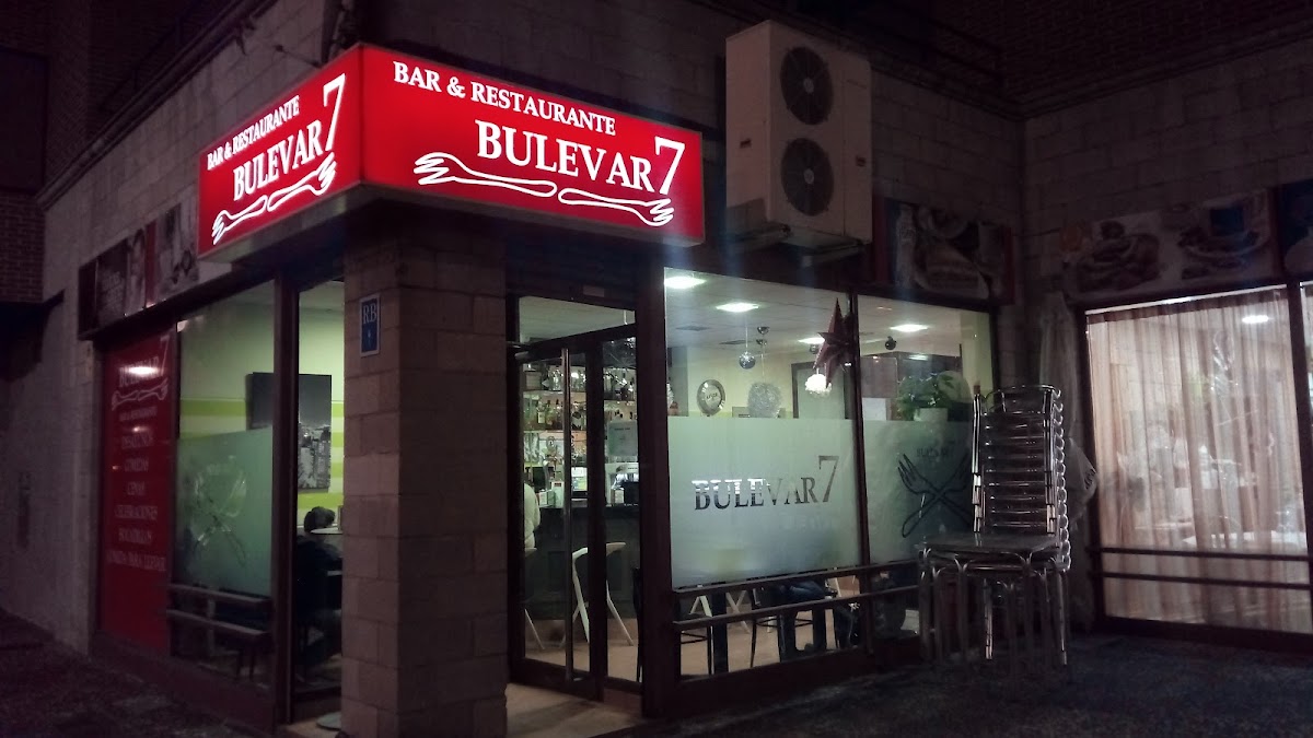 Restaurante Bulevar 7 (La Antigua)