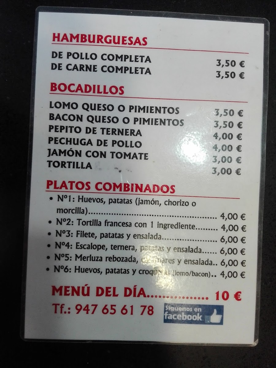 Restaurante Bulevar 7 (La Antigua) Photo Menu 2