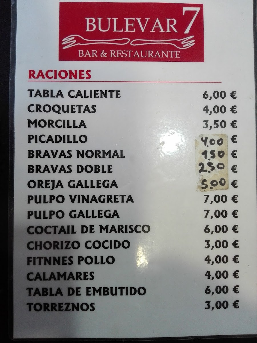 Restaurante Bulevar 7 (La Antigua) Photo Menu 3