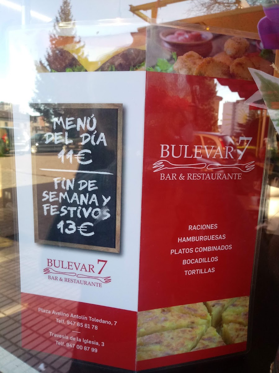 Restaurante Bulevar 7 (La Antigua) Photo Menu 4