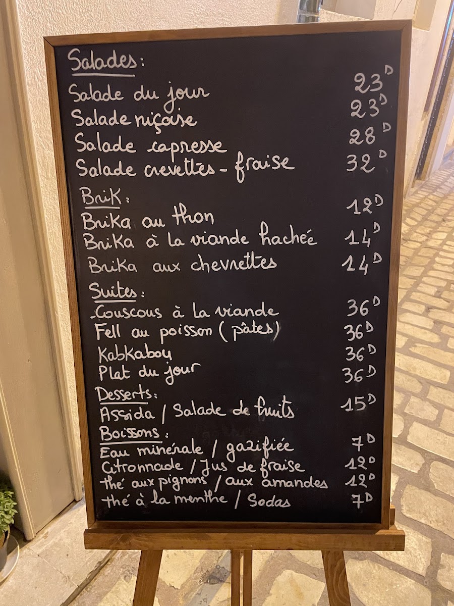 Restaurant Belkadhi Photo Menu 2