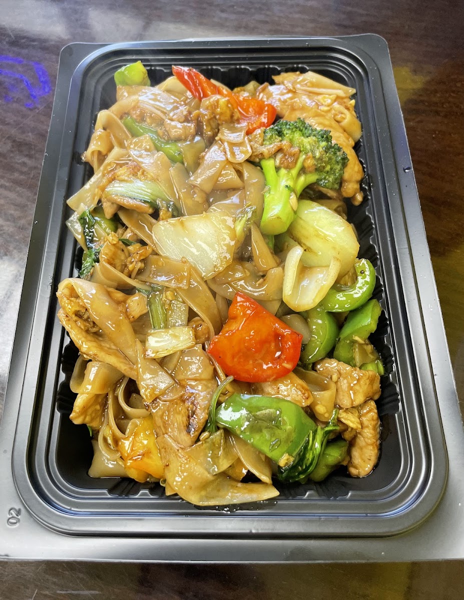 TupTim Thai Express Maize