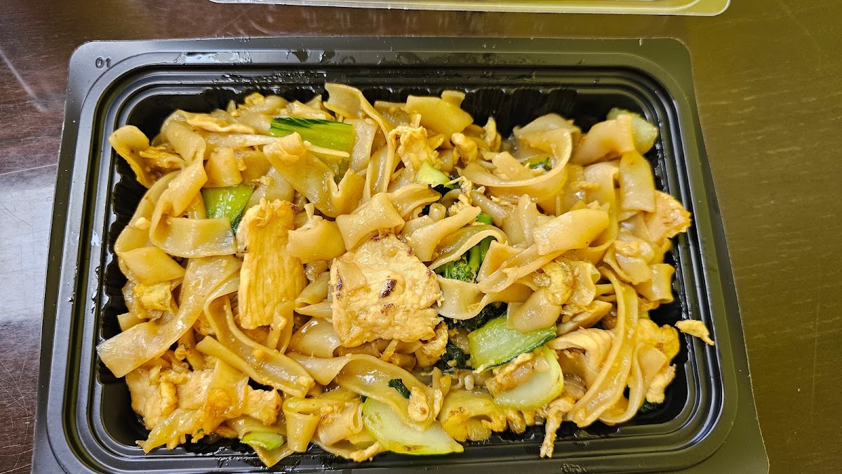 TupTim Thai Express Maize Photo 9