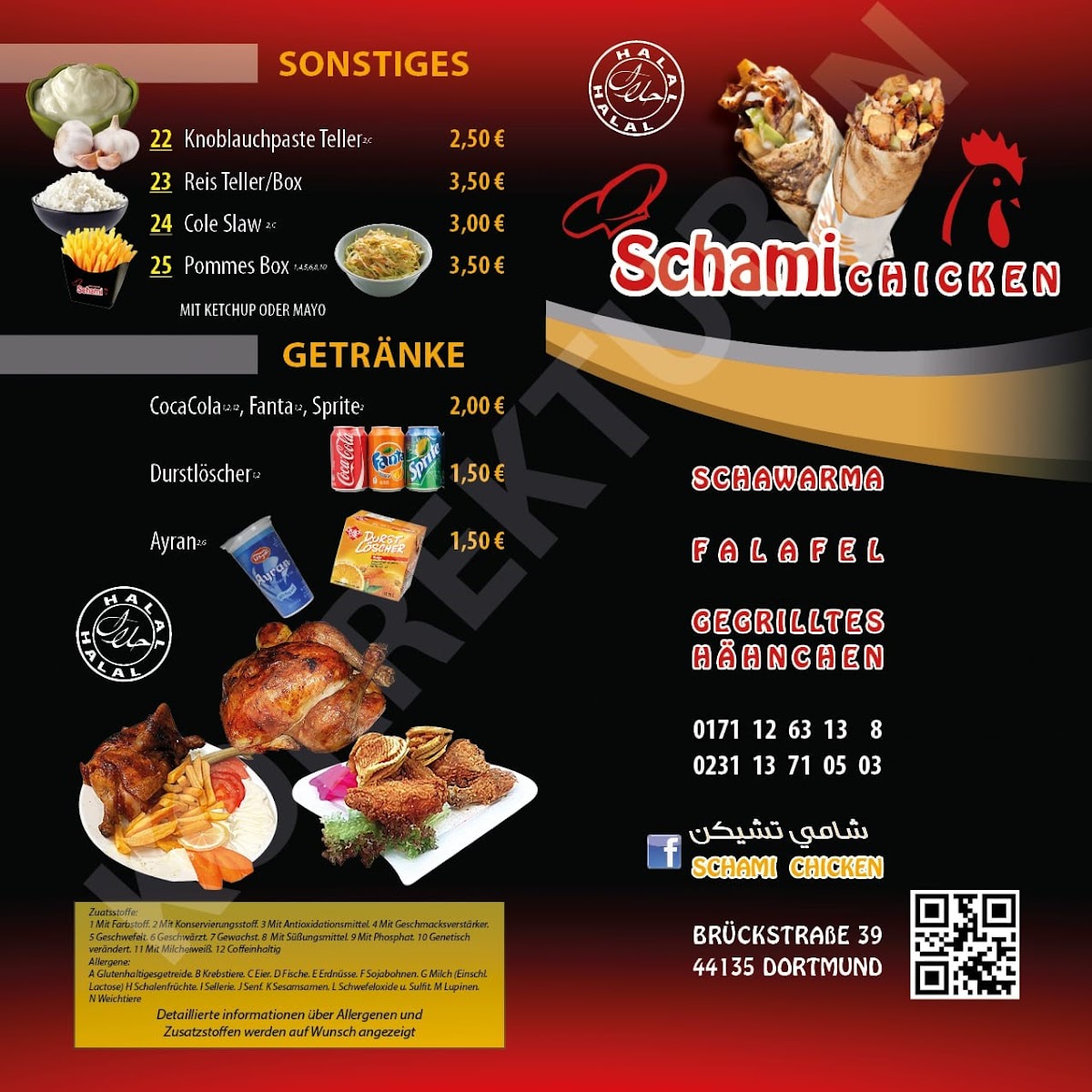 Schami chicken شامي تشيكن Photo Menu 1