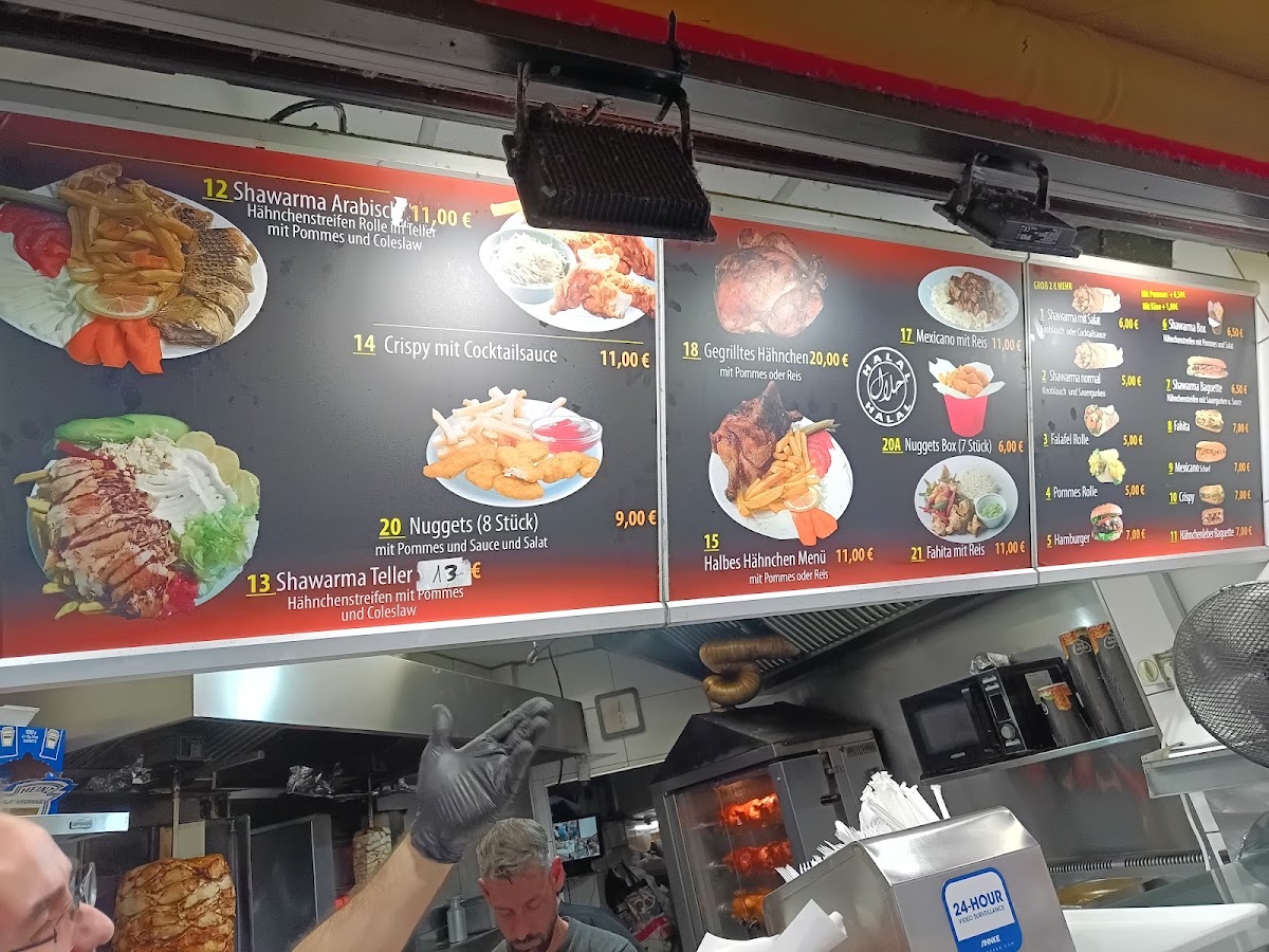Schami chicken شامي تشيكن Photo Menu 3