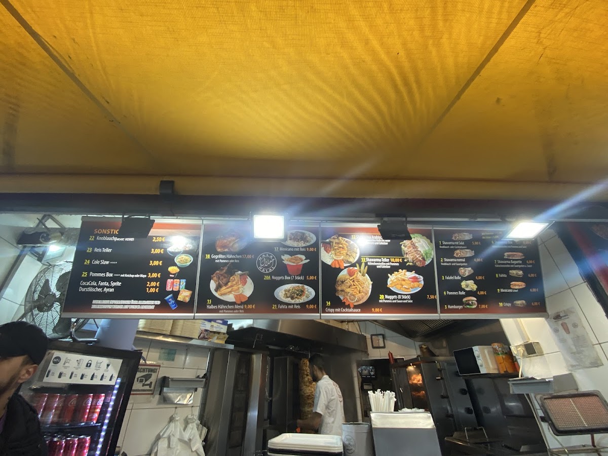 Schami chicken شامي تشيكن Photo Menu 9