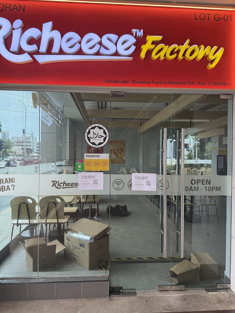Richeese Factory Island 88 Photo 5