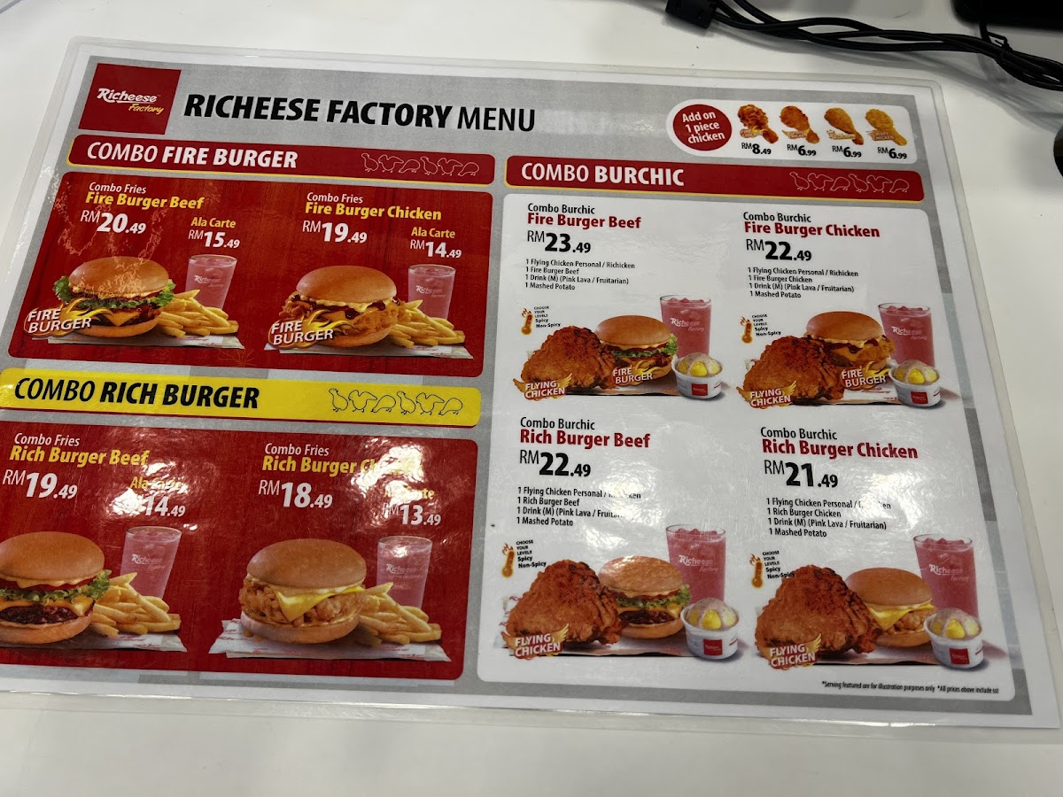 Richeese Factory Island 88 Photo Menu 1