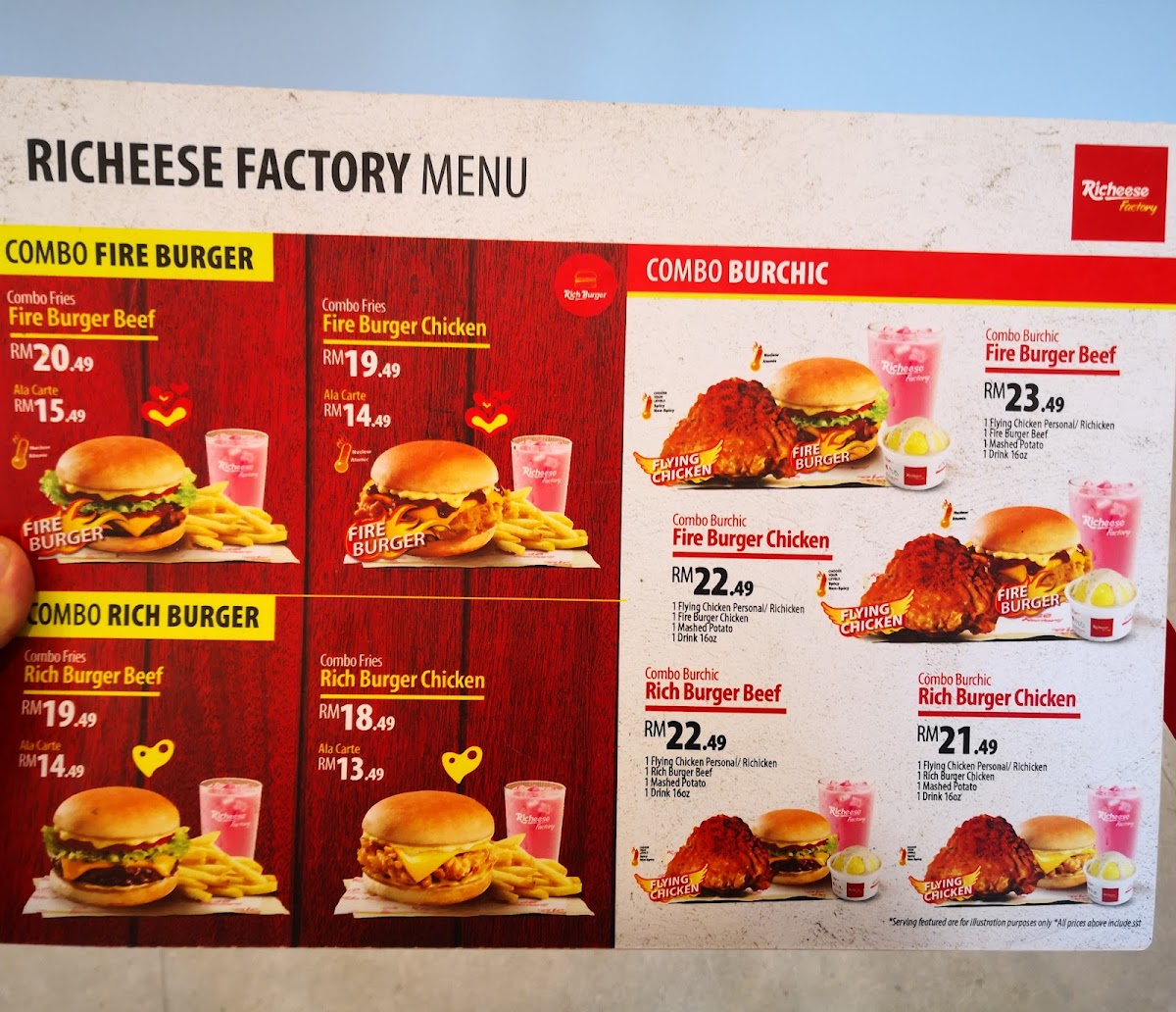 Richeese Factory Island 88 Photo Menu 2