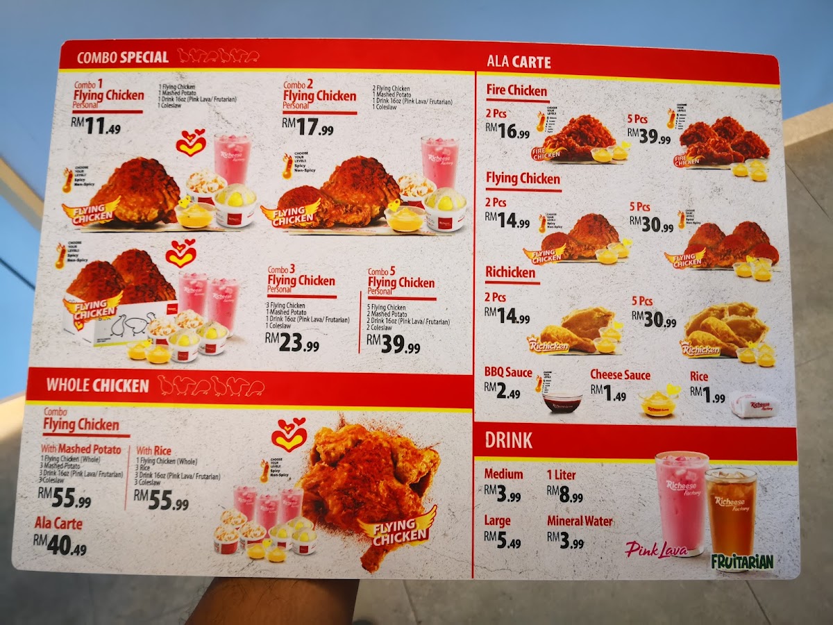 Richeese Factory Island 88 Photo Menu 5