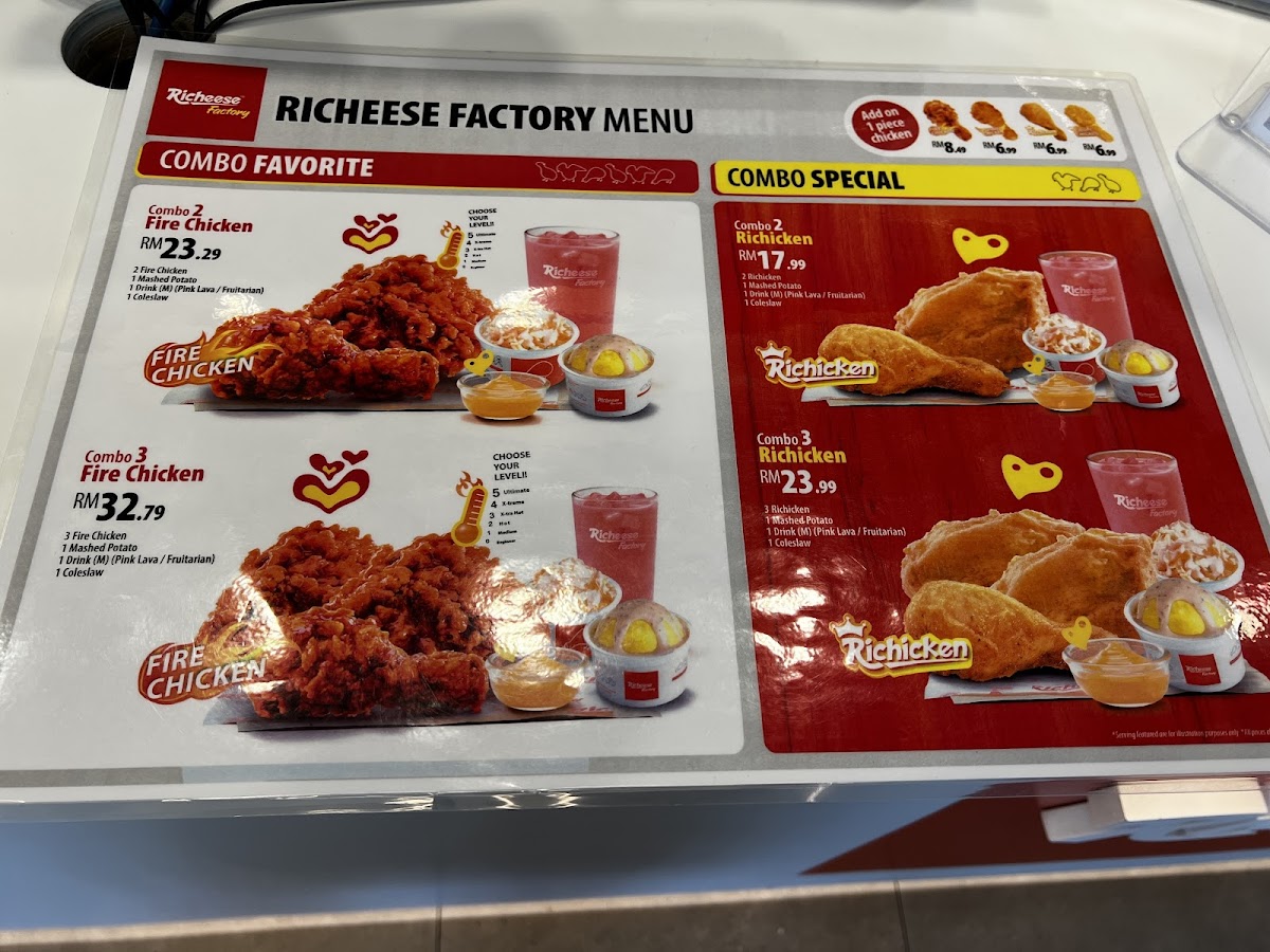 Richeese Factory Island 88 Photo Menu 6
