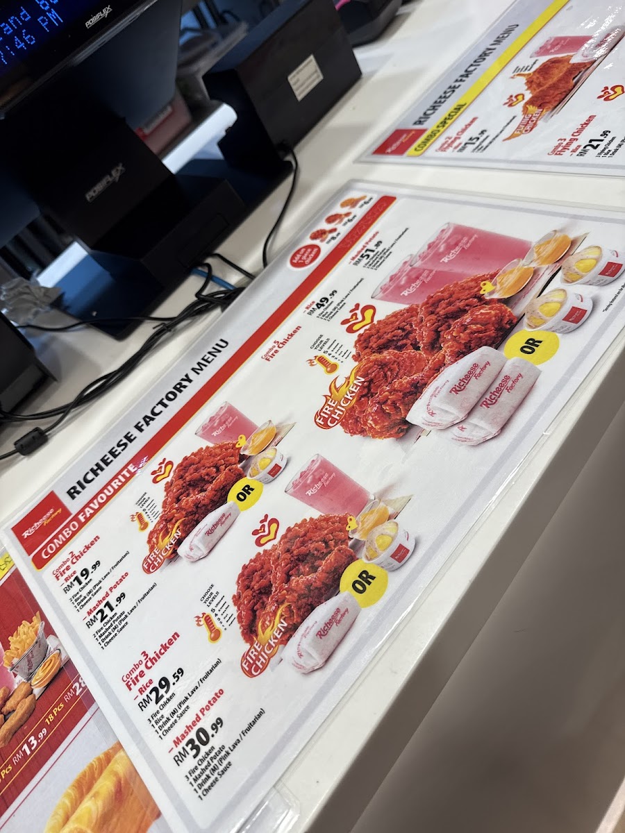 Richeese Factory Island 88 Photo Menu 7
