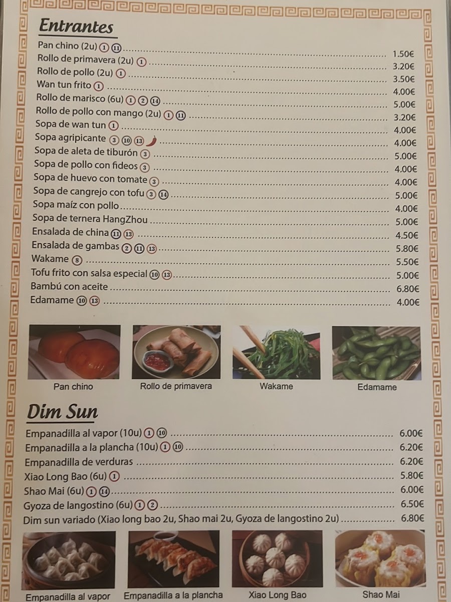 Casa Li Photo Menu 2