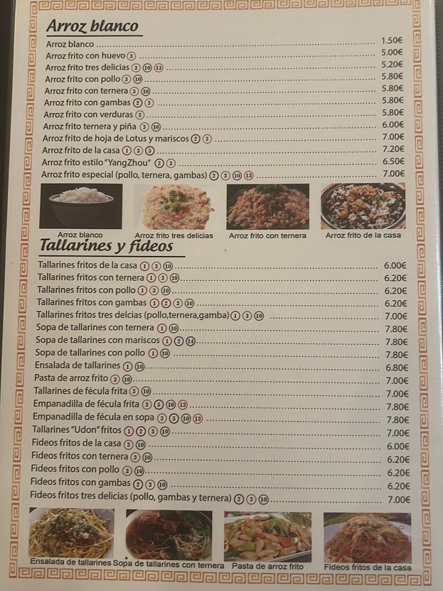 Casa Li Photo Menu 3