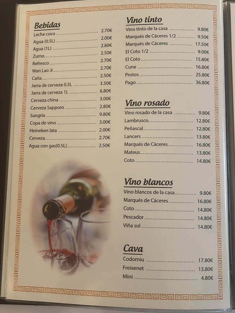 Casa Li Photo Menu 4