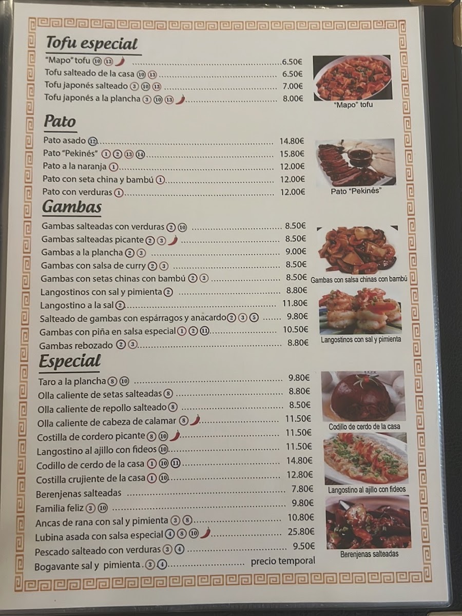 Casa Li Photo Menu 5