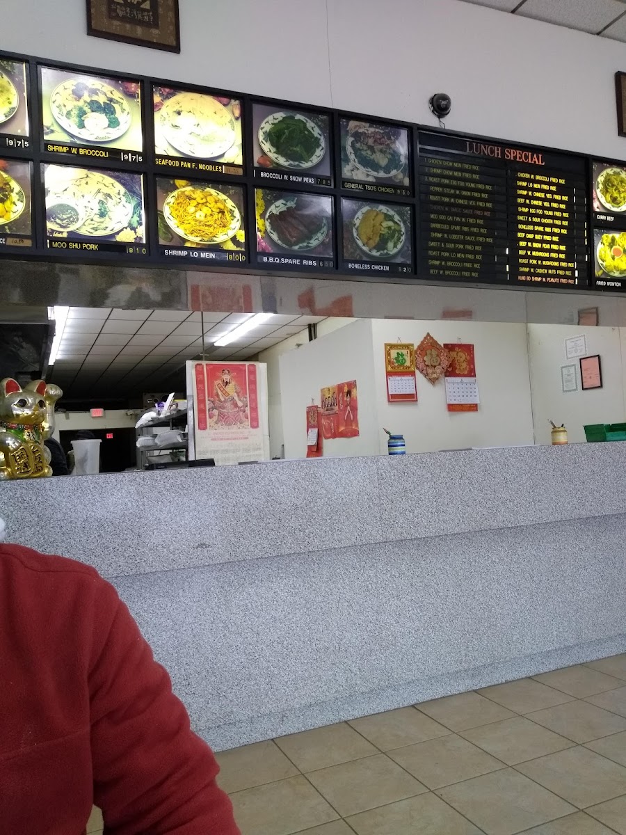 Lucky House Chinese Restaurant Photo Menu 1
