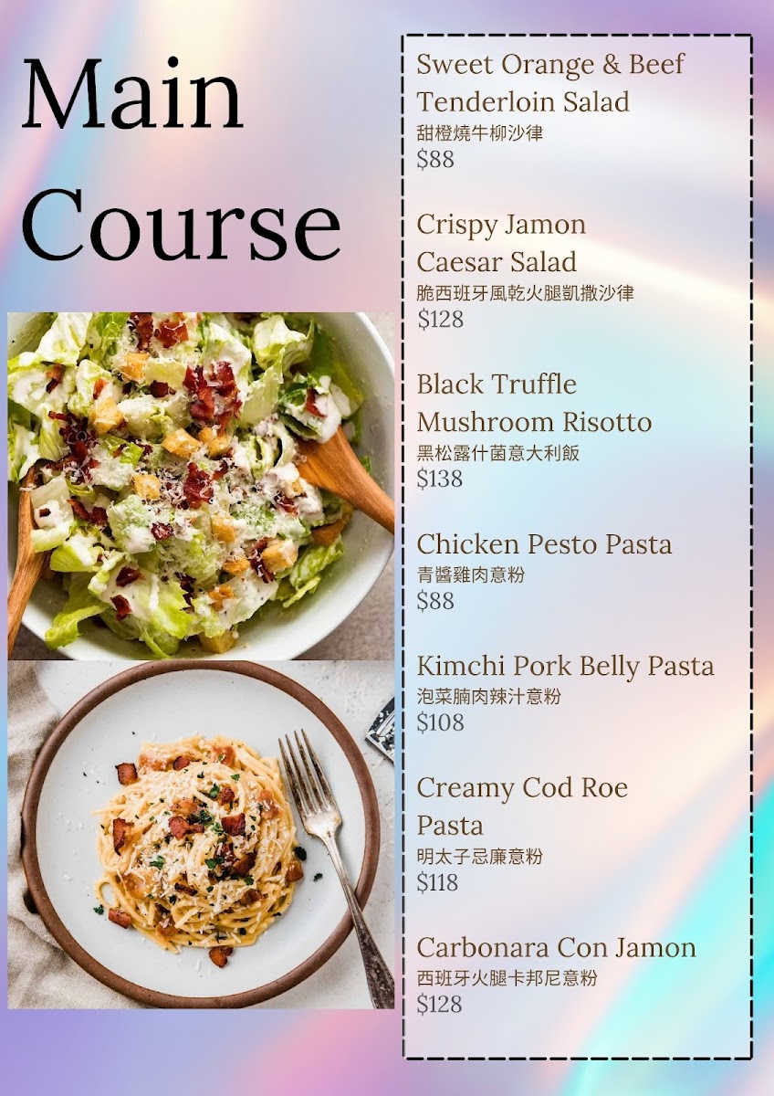Shift Cafe & Bar Photo Menu 2