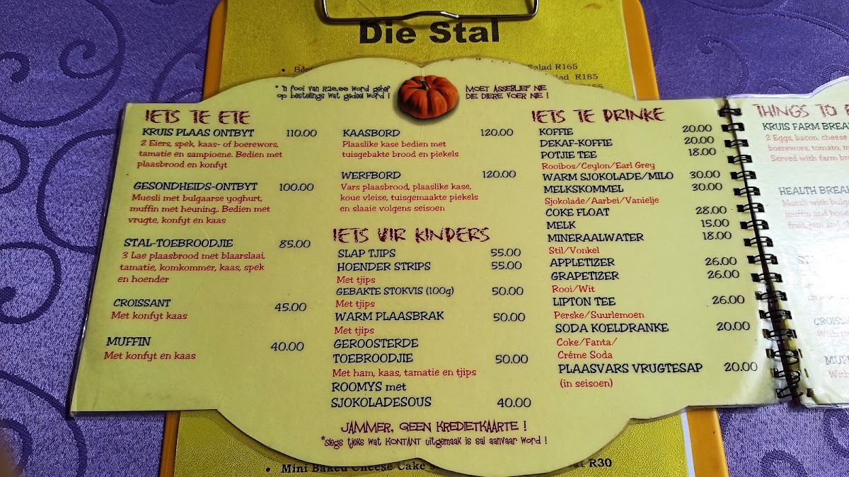 Die Stal Photo Menu 6