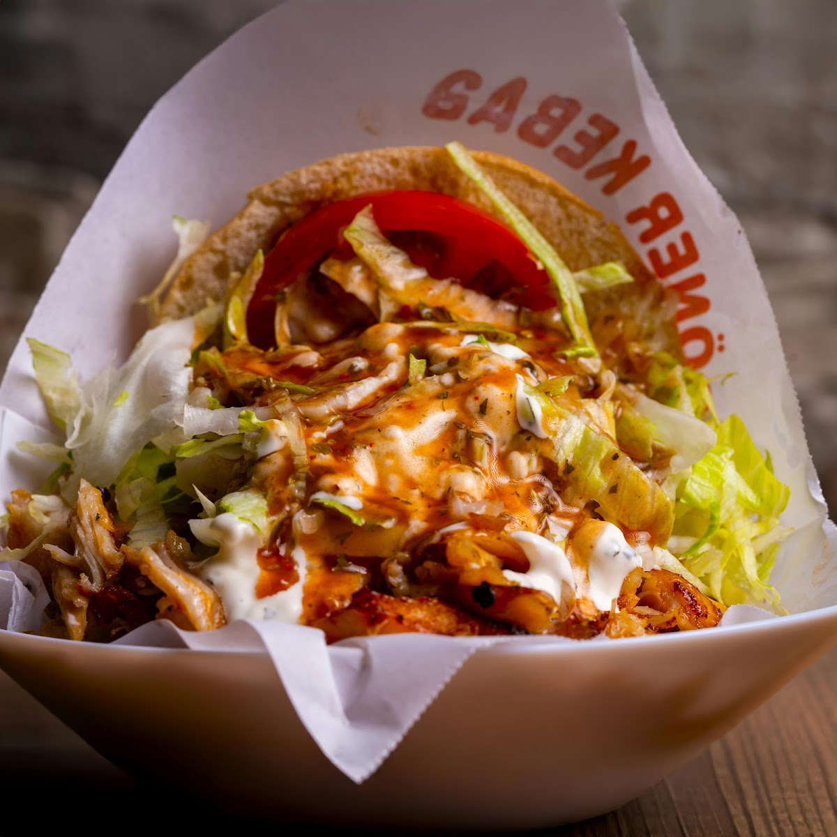 König KEBAP Vöhringen Photo 3