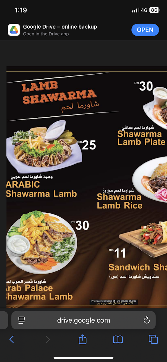 مطعم قصر العرب Arab Palace Restaurant Sunway Photo Menu 7