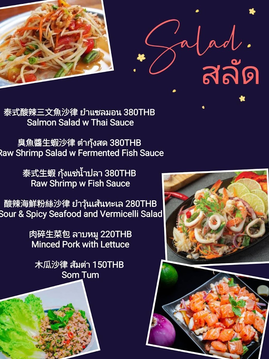 Pattaya Fizz 789 Photo Menu 5