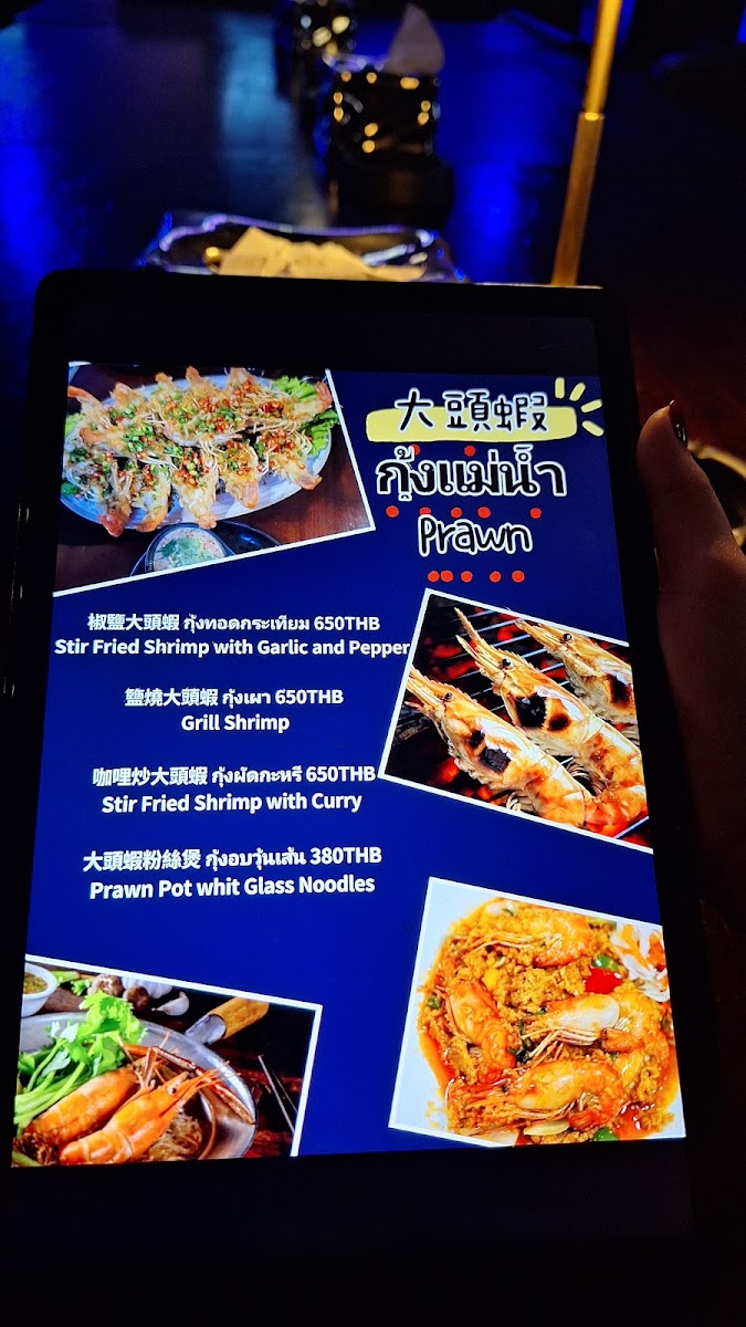Pattaya Fizz 789 Photo Menu 9