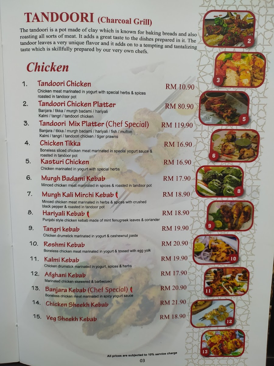 Gem Restaurant • Auto City Photo Menu 10