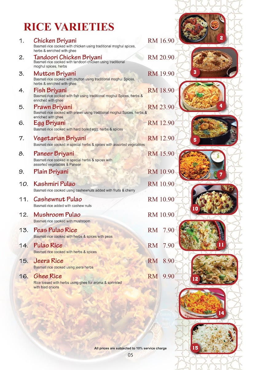 Gem Restaurant • Auto City Photo Menu 5