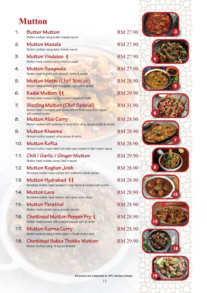 Gem Restaurant • Auto City Photo Menu 6