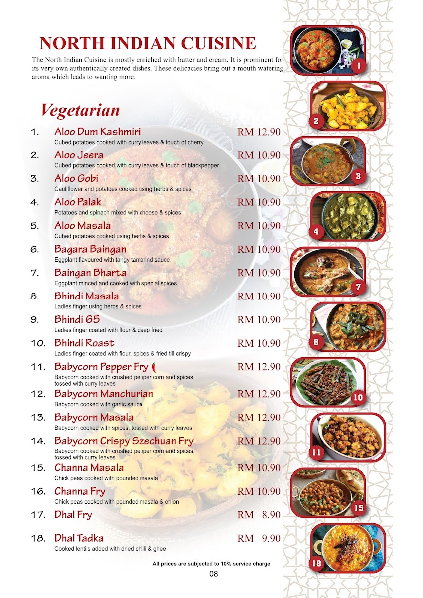 Gem Restaurant • Auto City Photo Menu 7