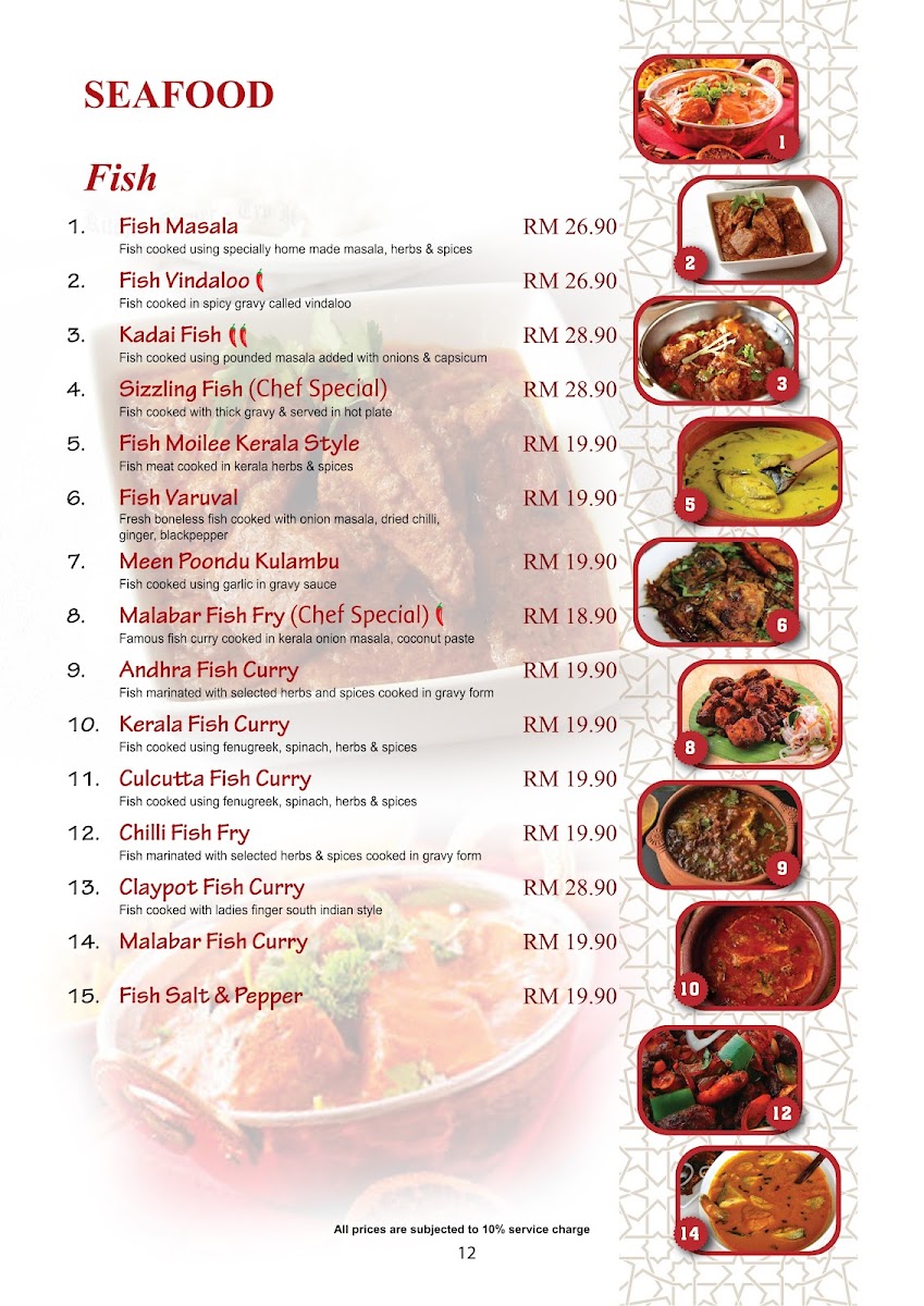 Gem Restaurant • Auto City Photo Menu 9