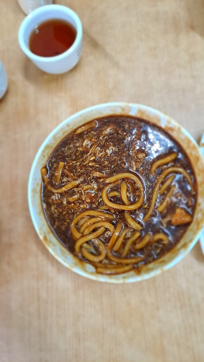 Xin Yuen Kee 新源记卤面店 Photo 5
