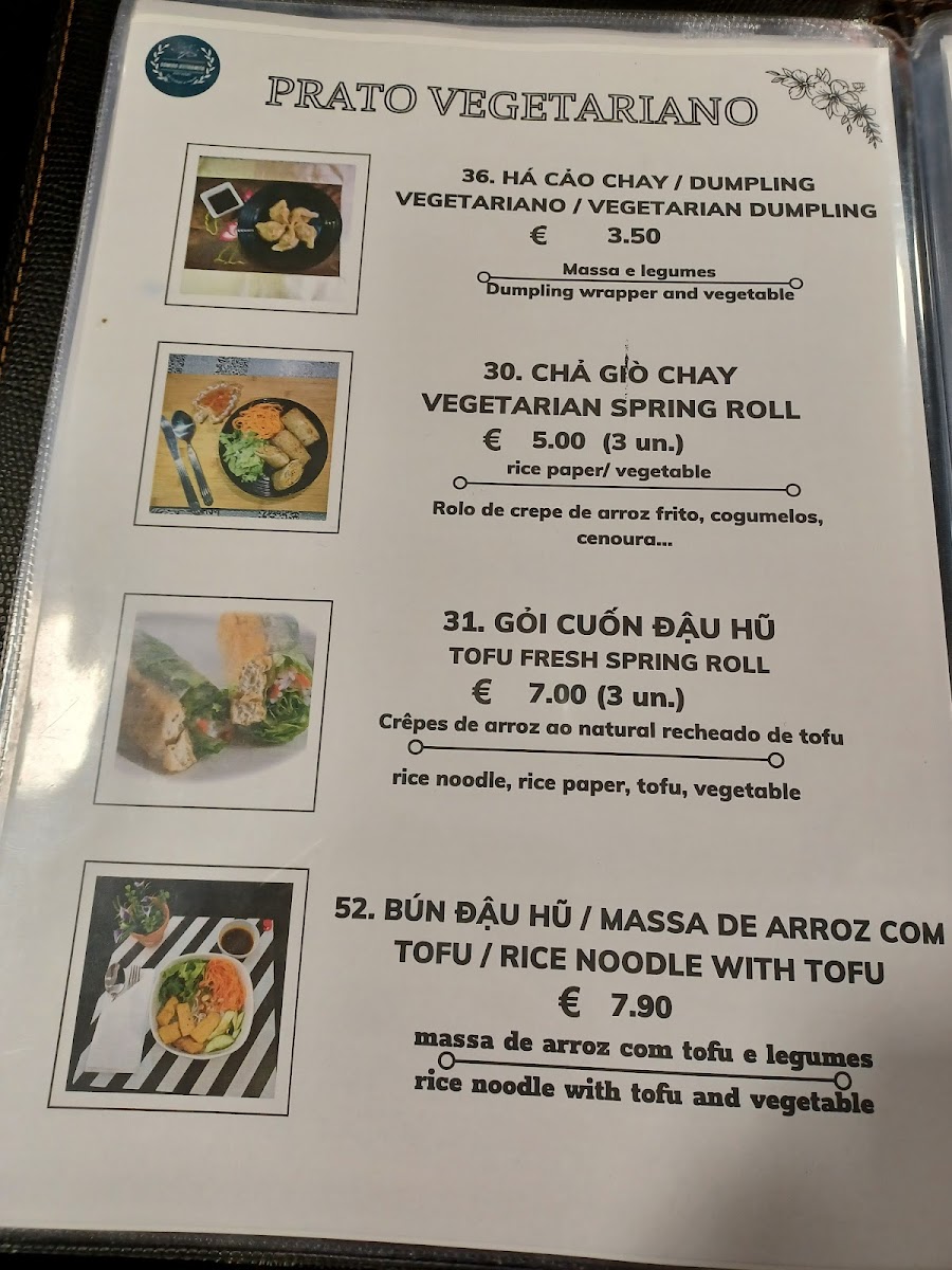 Shagun Indian Restaurant Photo Menu 6