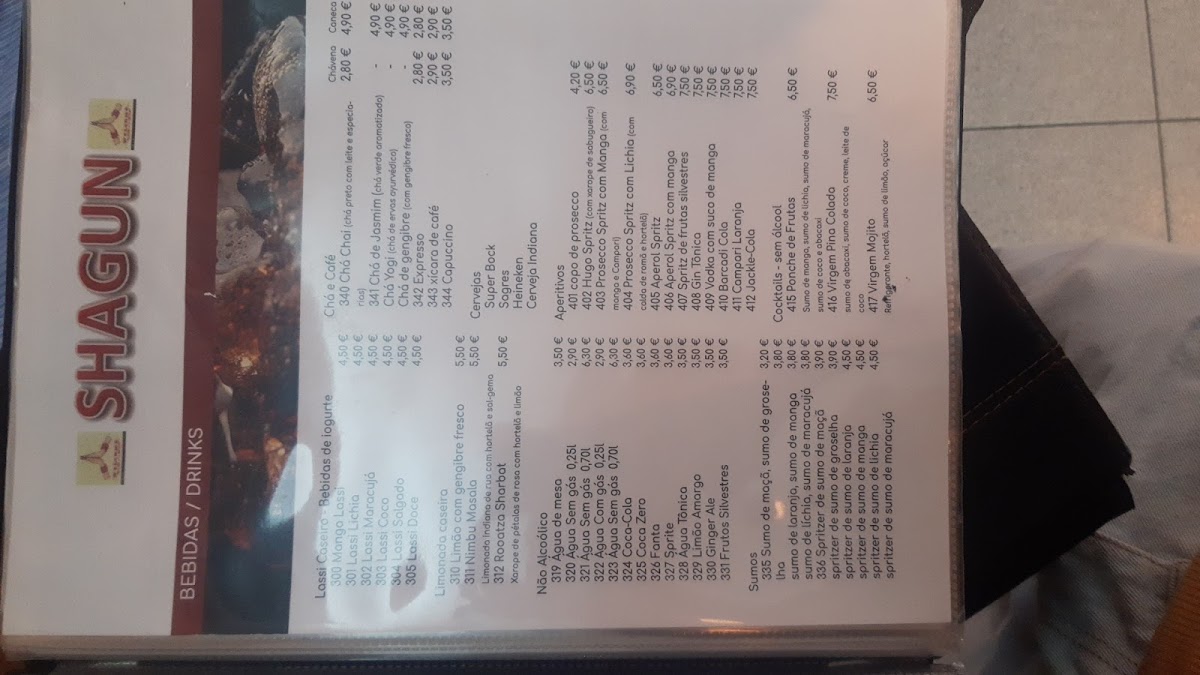 Shagun Indian Restaurant Photo Menu 7