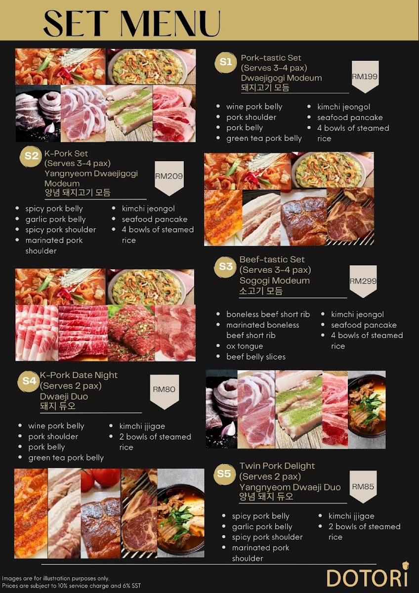 Dotori Korean BBQ Restaurant - Arena Curve Photo Menu 6