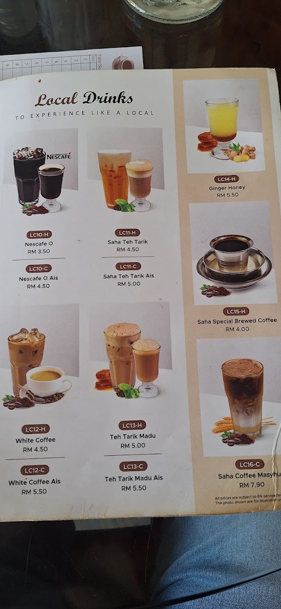 Saha Coffee & Fruit Bar S/B (HQ) Photo Menu 1